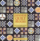 Japanese Quilt Blocks to Mix and Match
